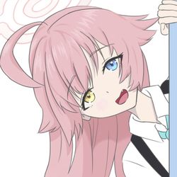 待った〜？
