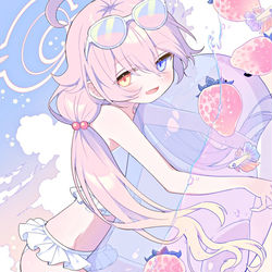 ホシノ