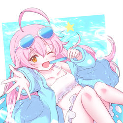 センセイ、一緒に夏を楽しもう～