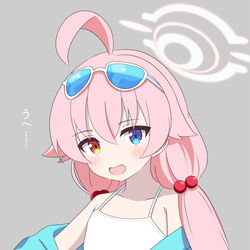 ホシノ(水着)