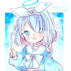 アロナ