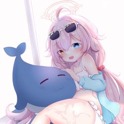 水星野