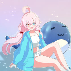 Takanashi Hoshino