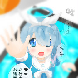 寝ぼけ眼？？