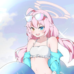 小鳥遊ホシノ
