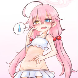水着ホシおじ