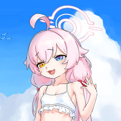 ホシノ