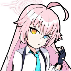 Hoshino