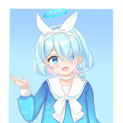 アロナ
