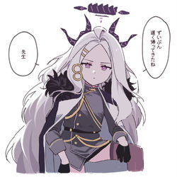 おかえり