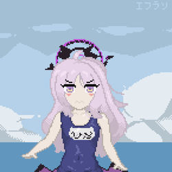 hina swimsuit
