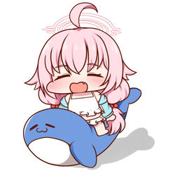 으헤~