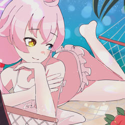 た