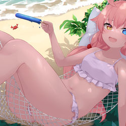 ホシノ