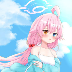 ホシノおじさん