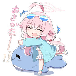 おさかなー！おじさん