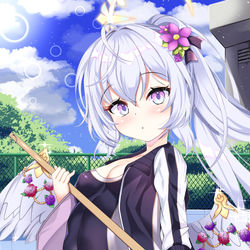 Azusa.
