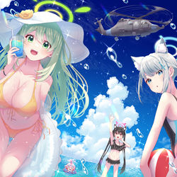 水着アビドス