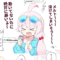 rkgkまとめ