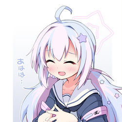レイサ