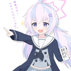 レイサちゃん！