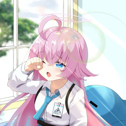 目が覚めた