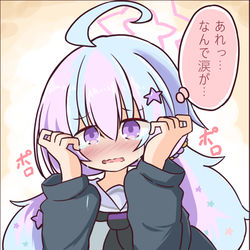 ブルアカ（レイサ１）