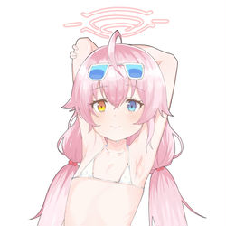 修正