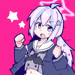 とりゃー！