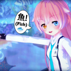 魚? "Le Fishe"