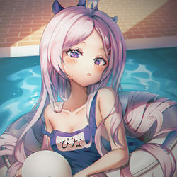 ひなちゃん