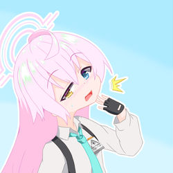 ホシノ