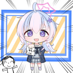 レイサ!!!