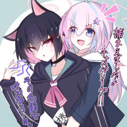 カズサレイサ