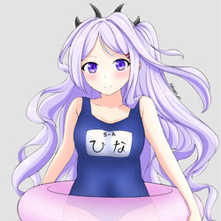 Hina summer
