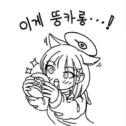 카즈사