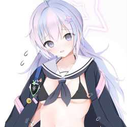 水着レイサ