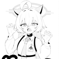 ホシノ