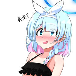 ビキニアロナちゃん