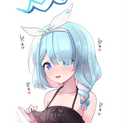 え、先生……黒ビキニの下も見たいんですか？💦