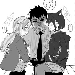 膝突合せてお話しましょう
