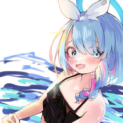 アロナ