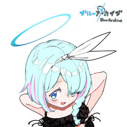 [ブルアカ]アロナ