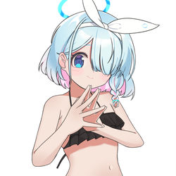 アロナ