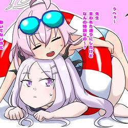 ほしひな合体