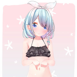 アロナ
