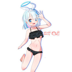 アロナ