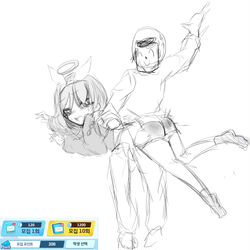 アロナ(ブルーアーカイブ)