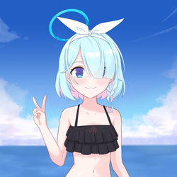 アロナ