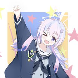 レイサ！
